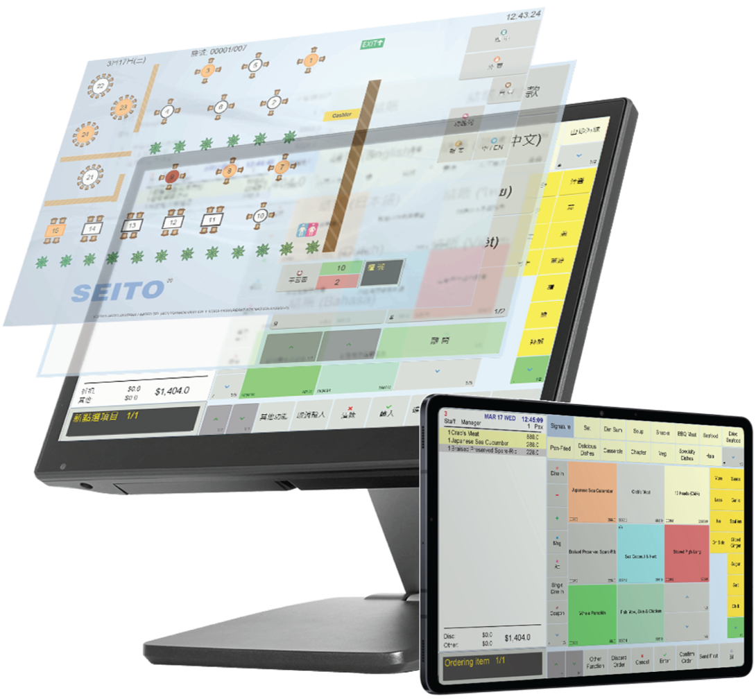 smartlitepos