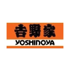 Client-logo-15-Yoshinoya